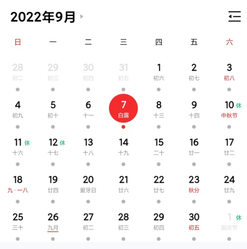 c7c45027-c3ae-4680-9fcf-4b3b5e07a271.jpg