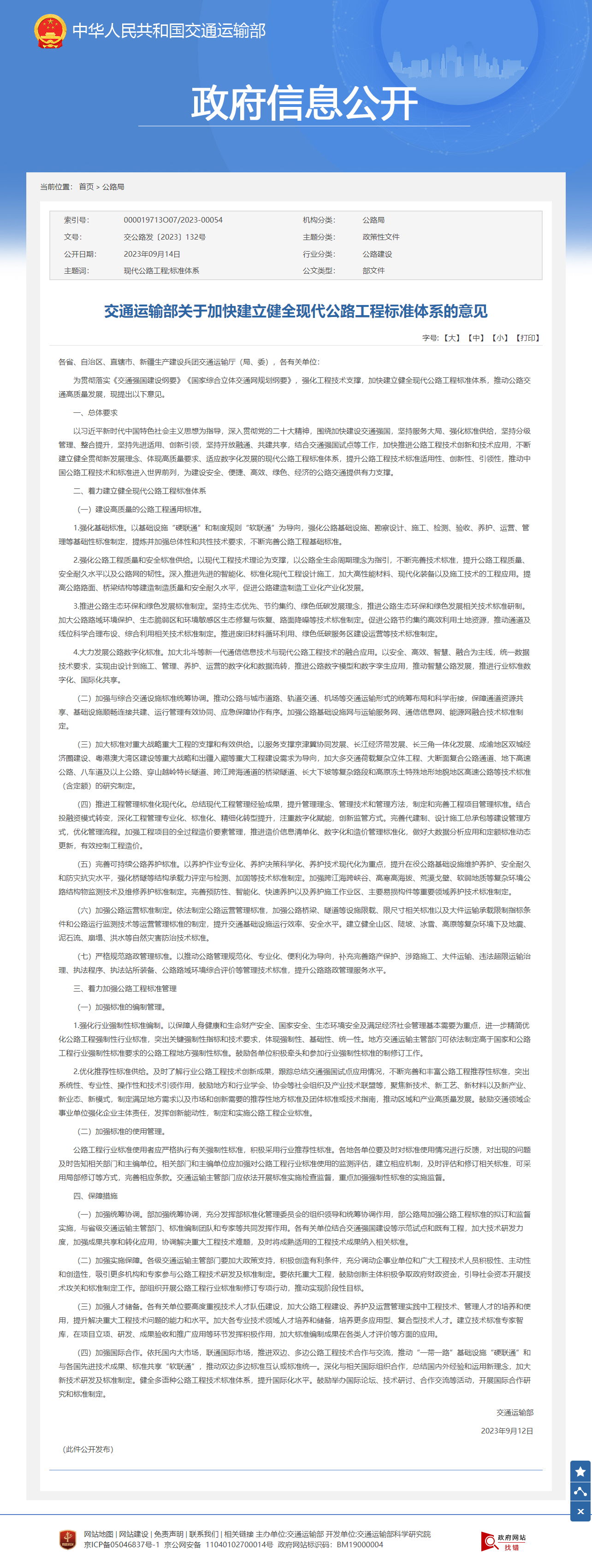 cb51f37b-641f-4b7e-8f2e-e3fc15189ded.png