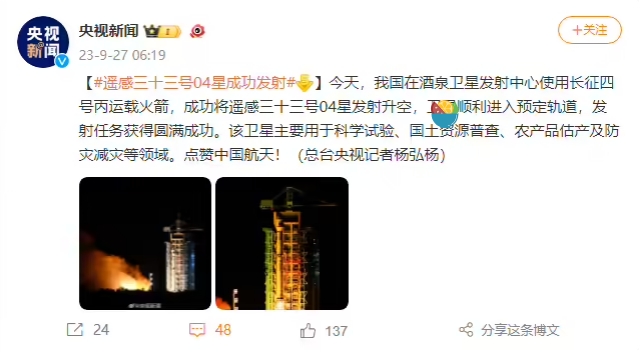 微信截图_20230927085005.png