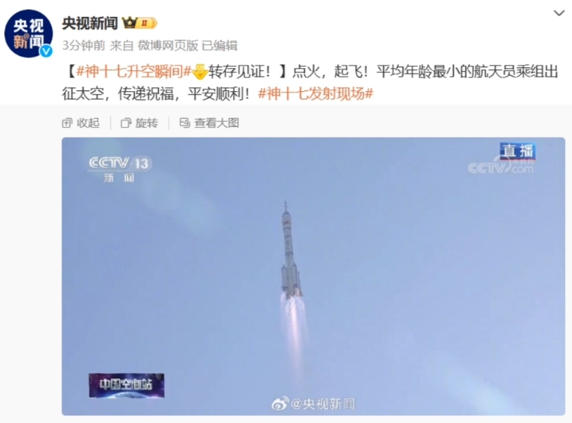 微信截图_20231103181244.png